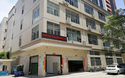 中国 Shenzhen Xinbaoyuan Weaving Co., Ltd.