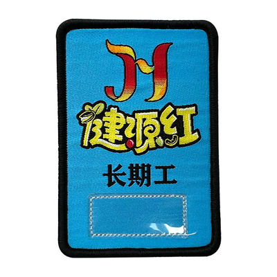 注文の生地によって刺繍されるパッチは衣類によって編まれるパッチの鉄に記章を付ける