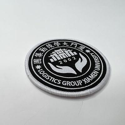 パッチのMerrowedの編まれたボーダーの大学衣類の刺繍パッチの鉄