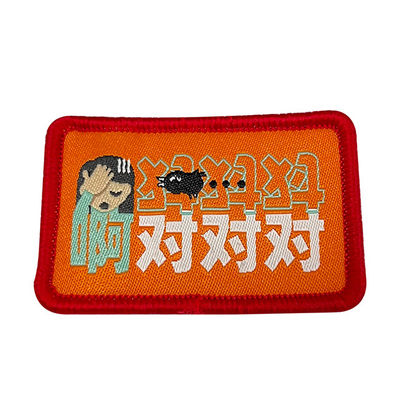衣類のための編まれたパッチPMS色の刺繍パッチのEmojiの設計鉄