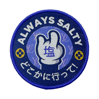 編まれたパッチの防水鉄は友好的なジャケットのラベルの修繕するロゴの習慣を皮を剥ぐ